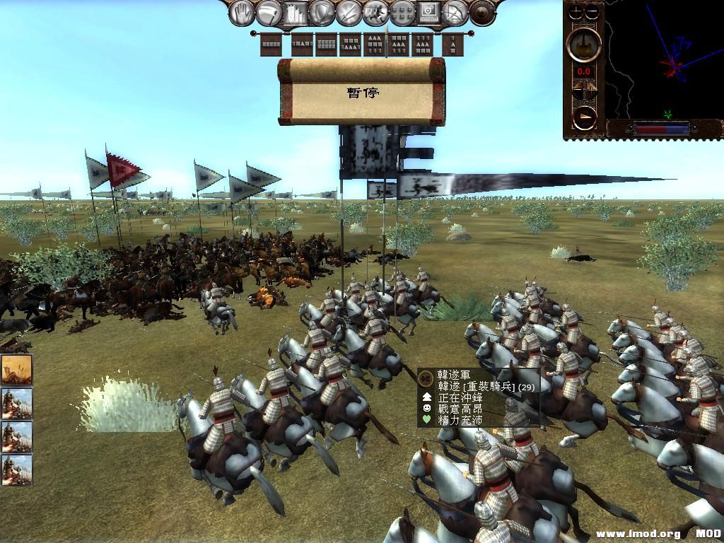 kingdoms 2013-08-01 16-21-11-66.jpg