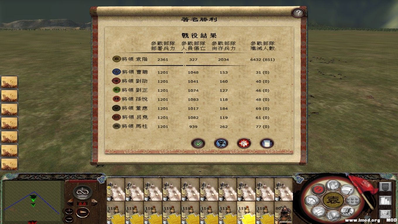 “青山处处埋忠骨，何须马革裹尸还。