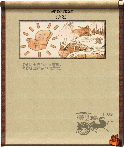 212618nhchn9zh9zvk9sg9.gif