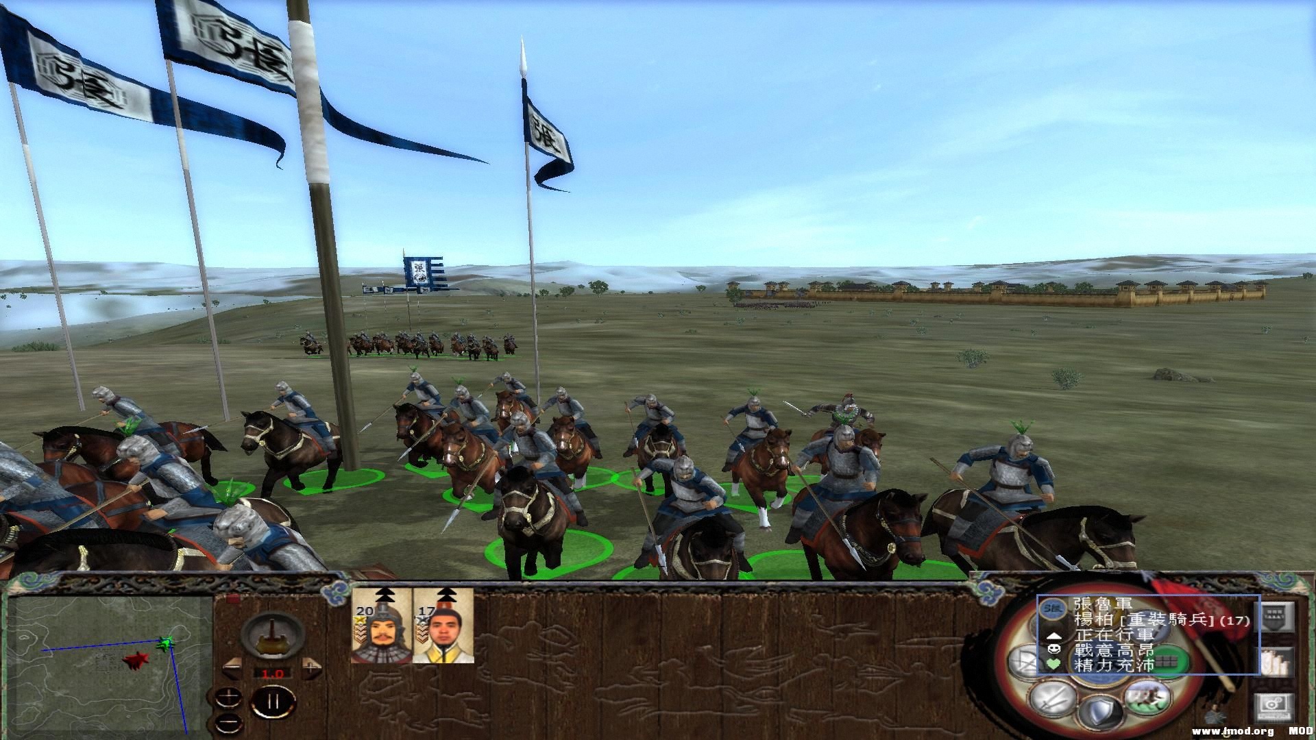 kingdoms 2013-08-03 21-44-49-77.jpg