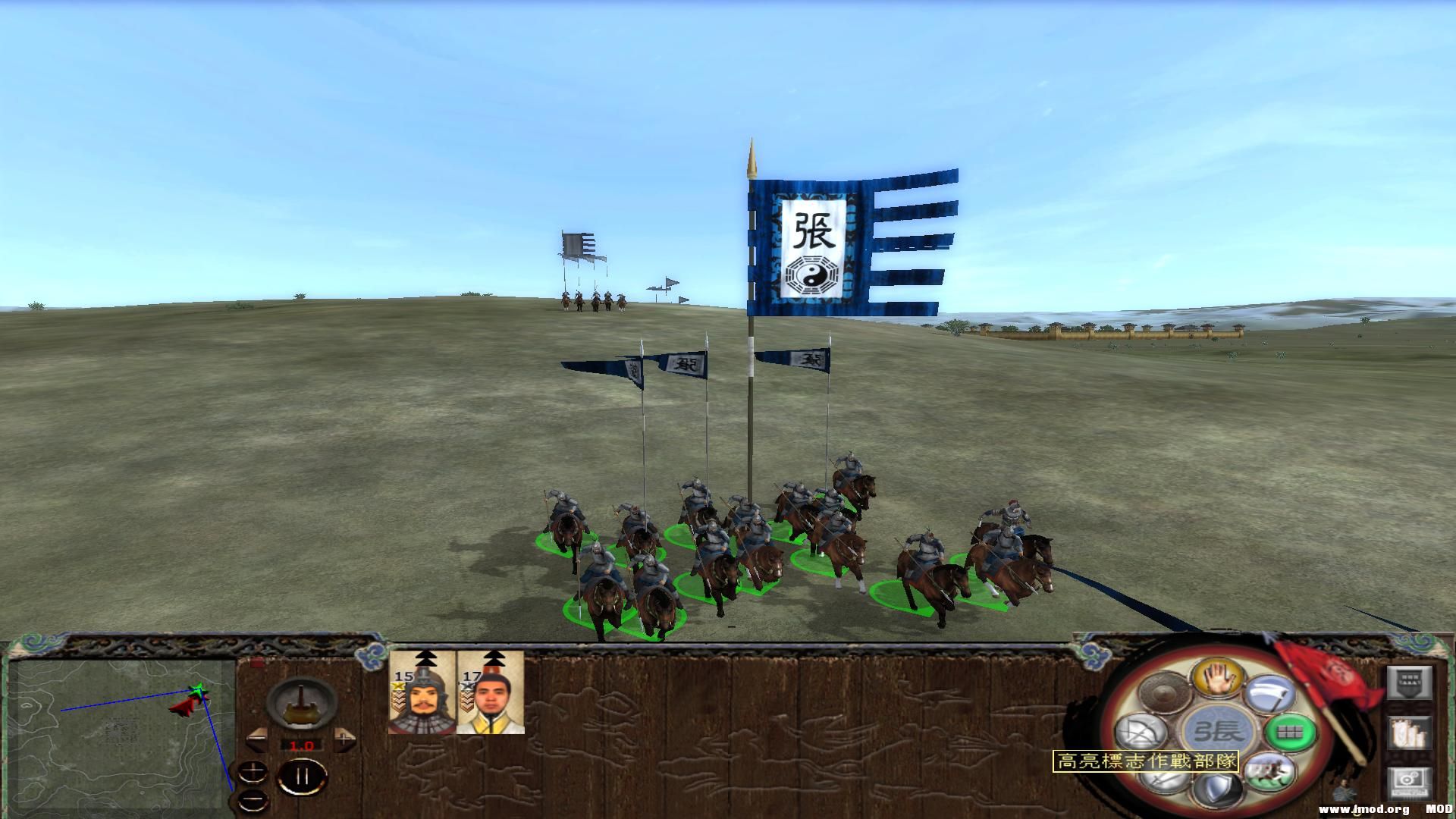 kingdoms 2013-08-03 21-46-30-28.jpg