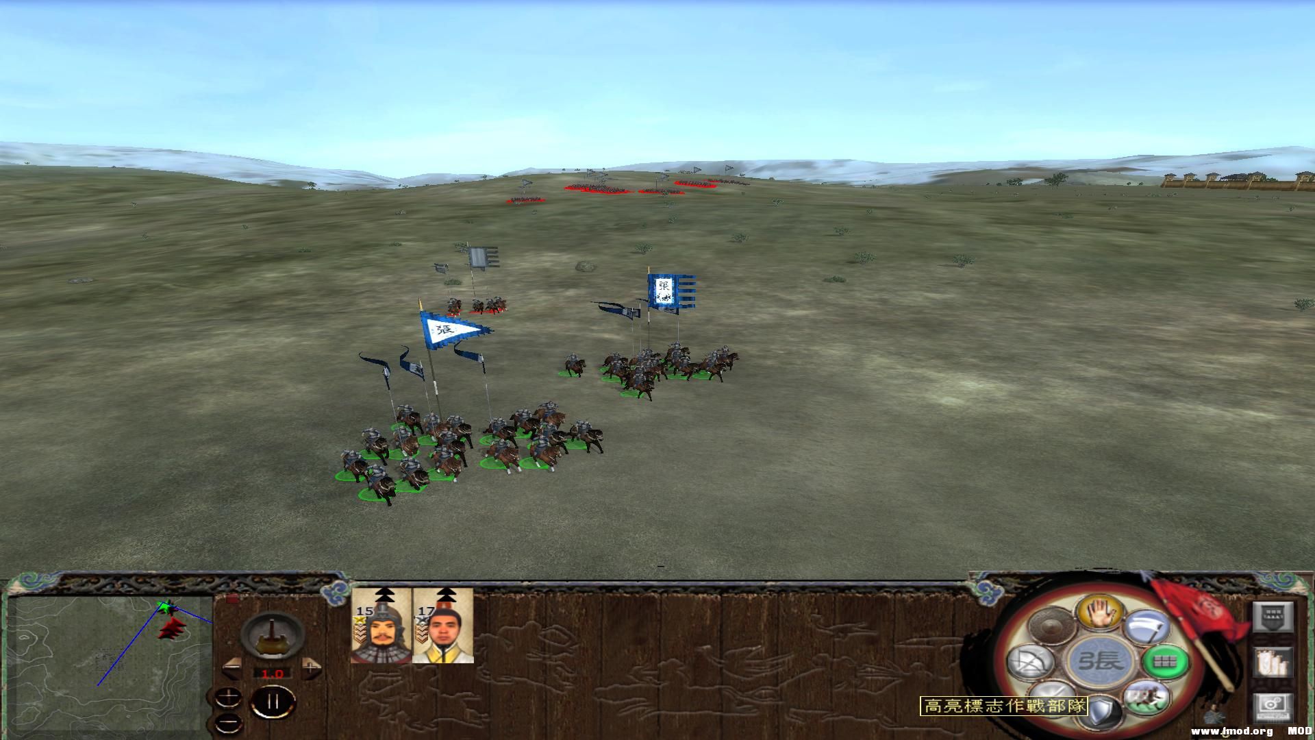 kingdoms 2013-08-03 21-47-09-66.jpg