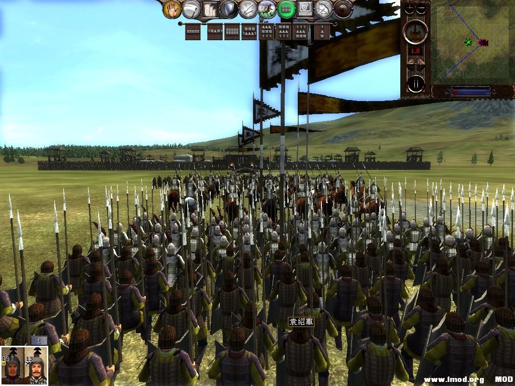 kingdoms 2013-08-02 12-23-44-08.jpg