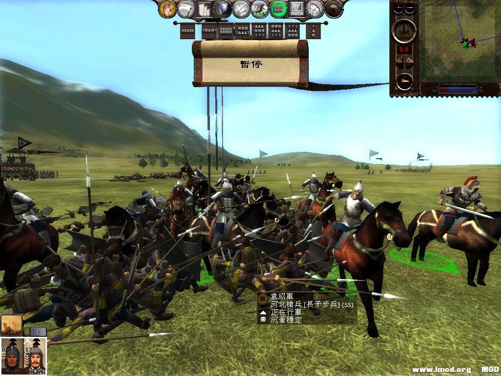 kingdoms 2013-08-02 12-27-36-56.jpg