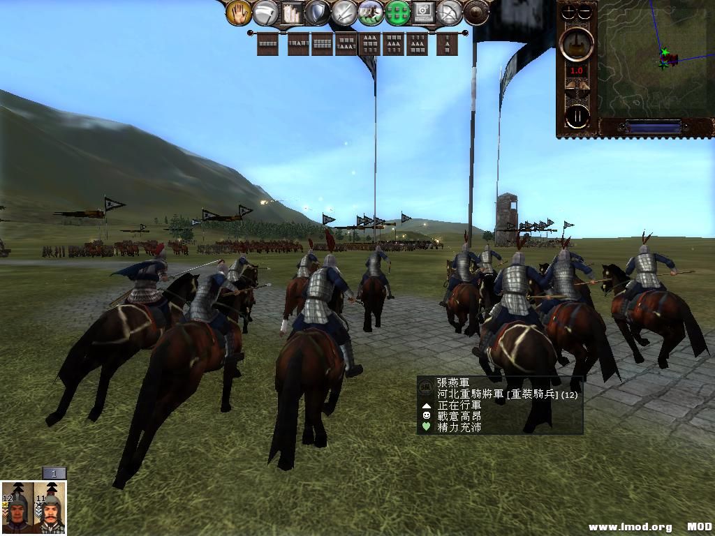 kingdoms 2013-08-02 13-03-50-25.jpg