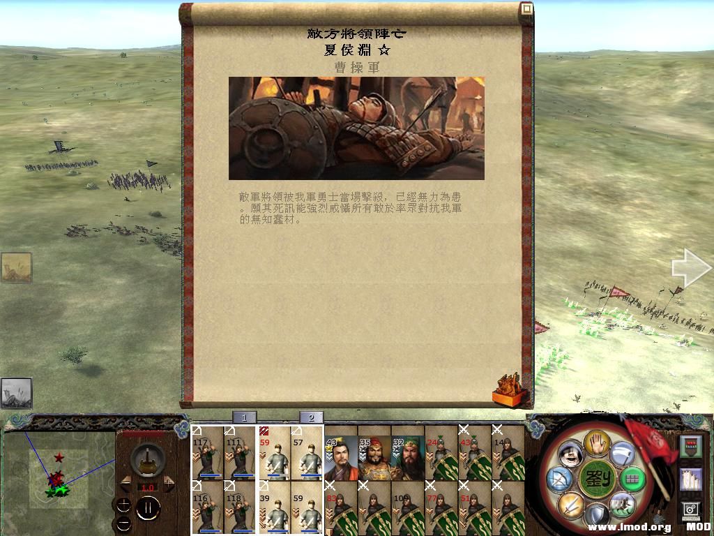 直接干了曹总的 精英