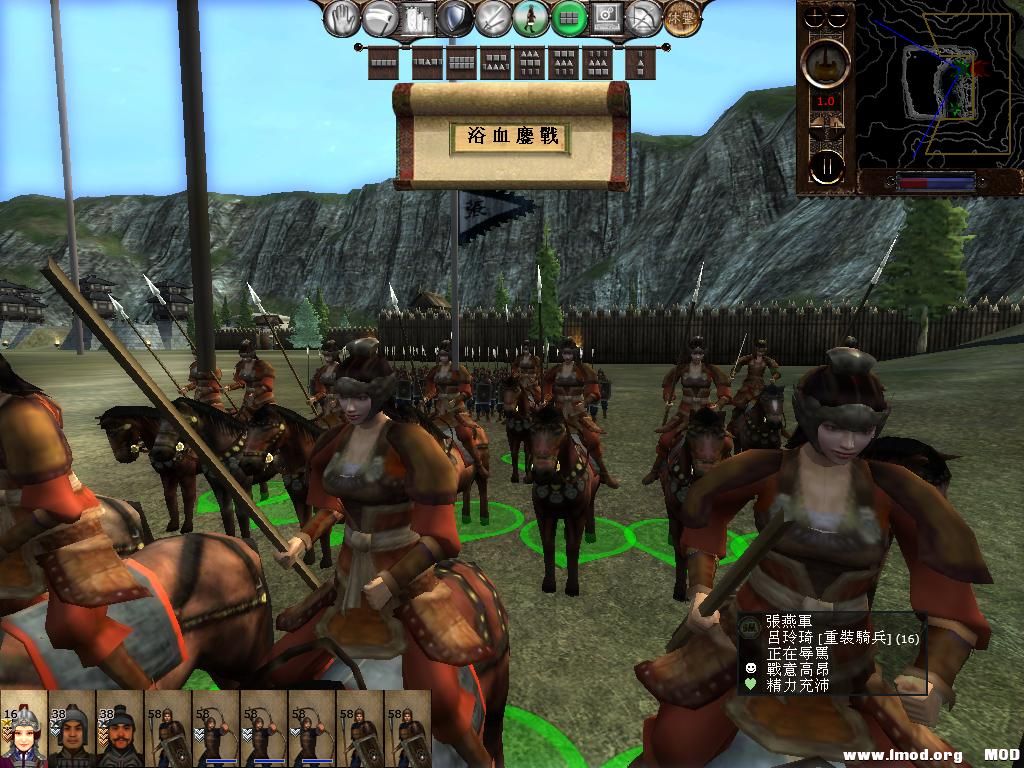 kingdoms 2013-08-02 13-11-49-46.jpg