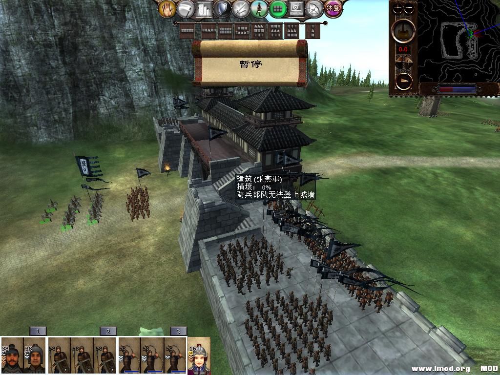 kingdoms 2013-08-02 13-13-47-51.jpg