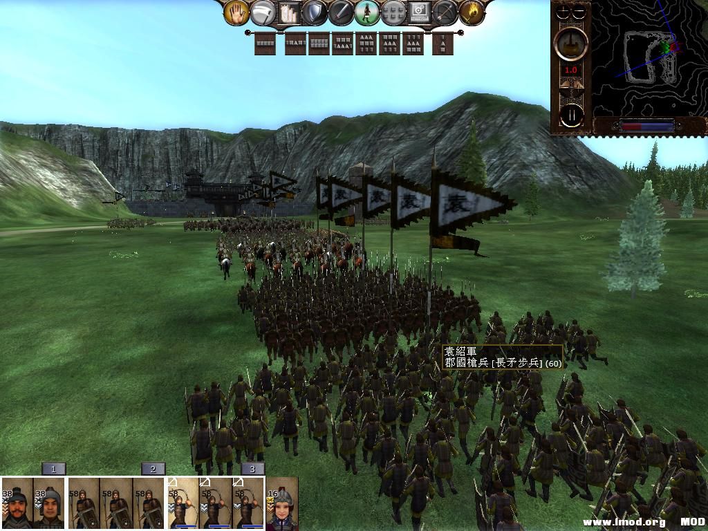 kingdoms 2013-08-02 13-14-20-70.jpg