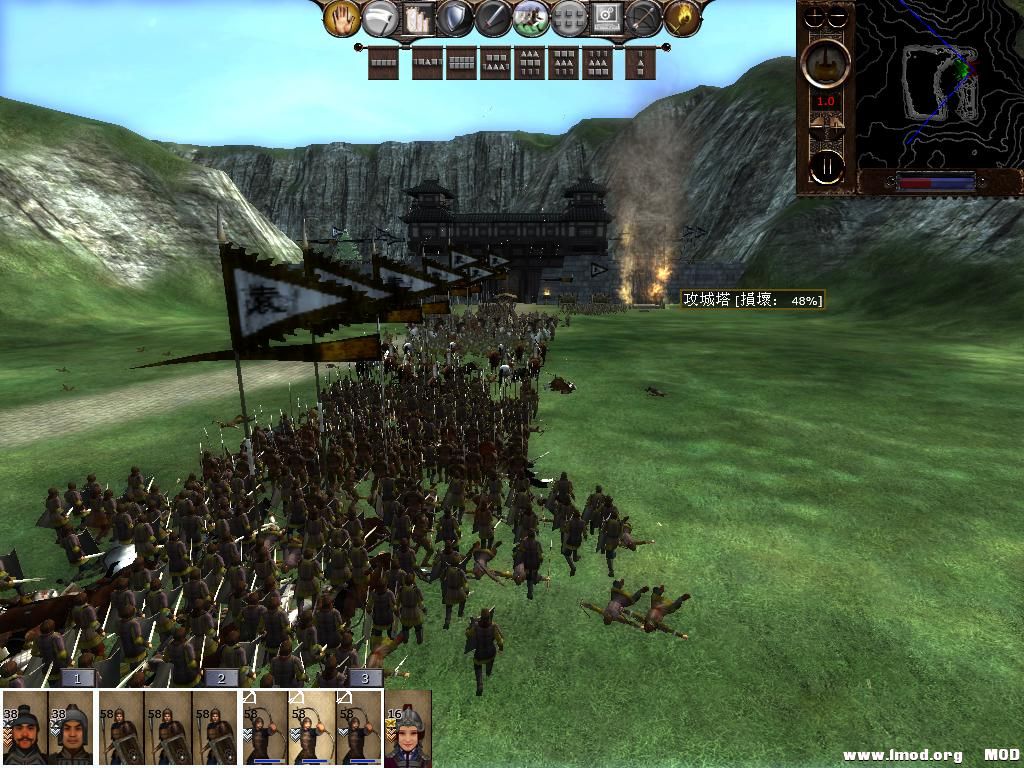 kingdoms 2013-08-02 13-16-18-26.jpg