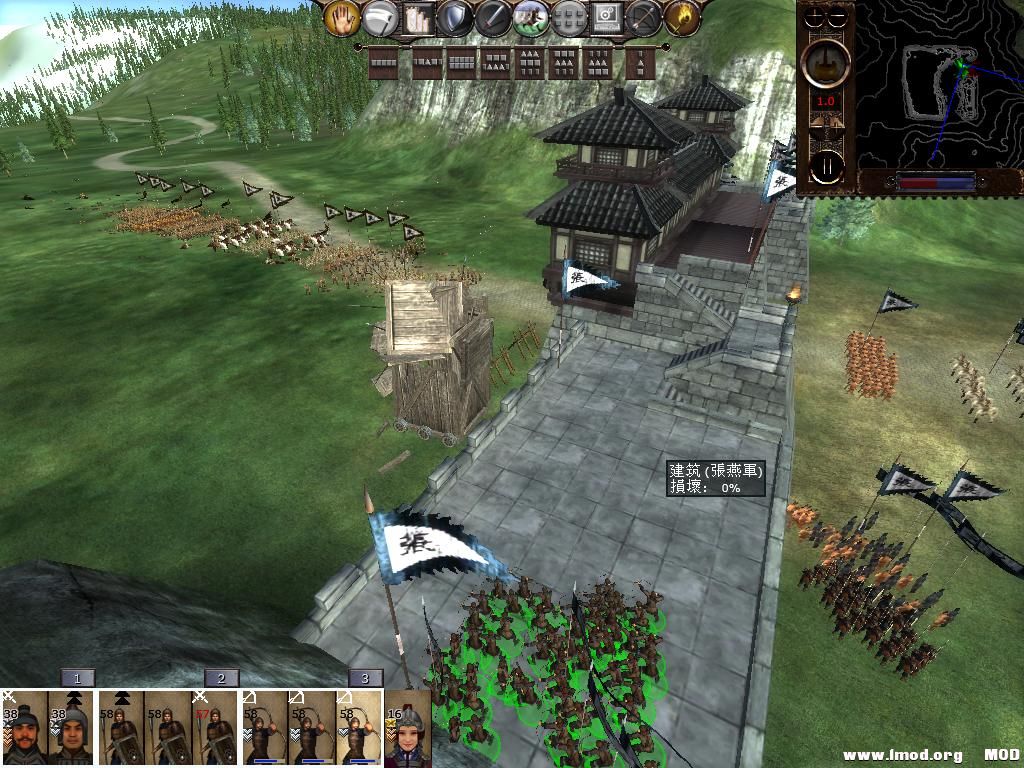 kingdoms 2013-08-02 13-17-41-00.jpg