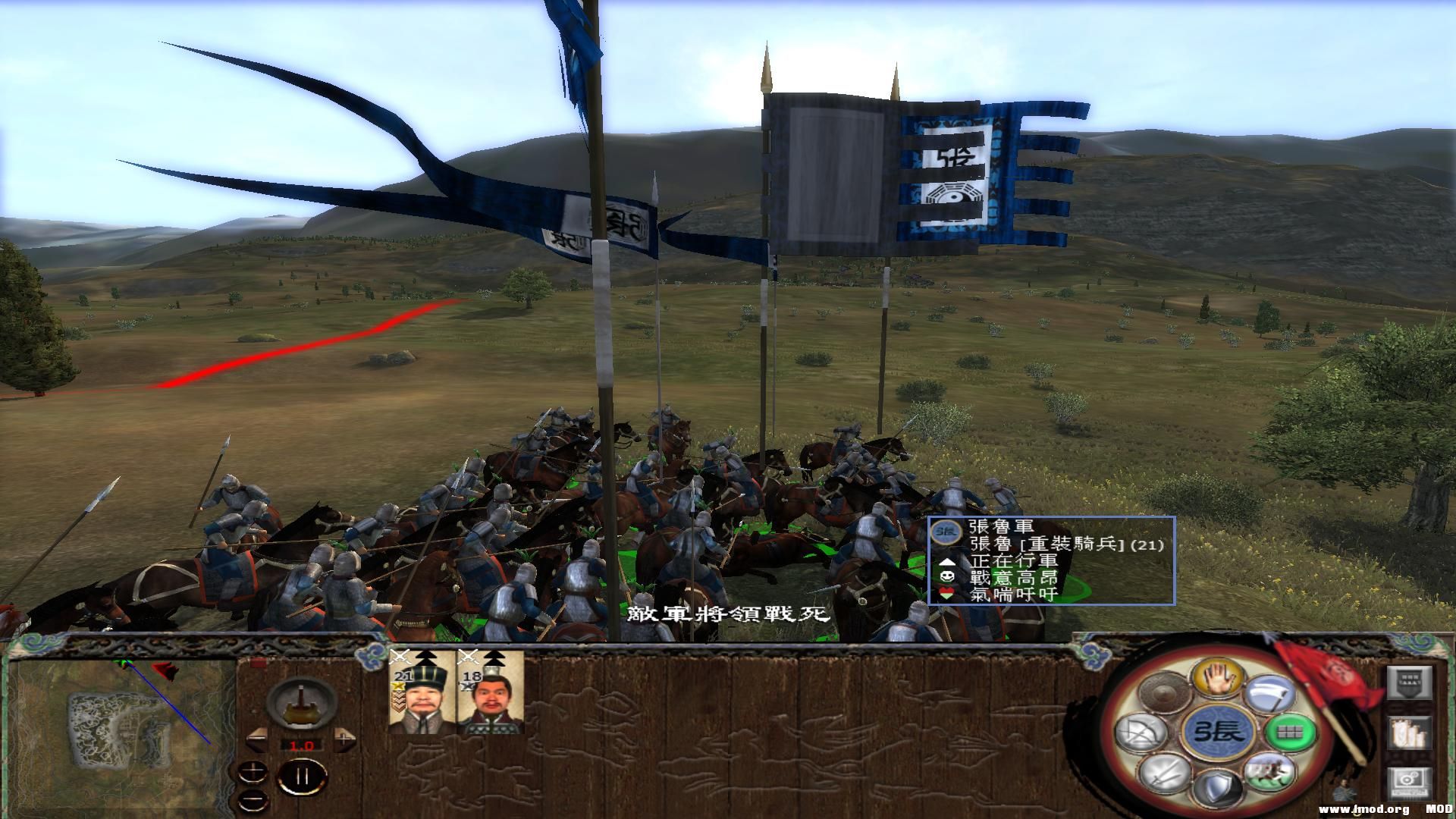 kingdoms 2013-08-04 13-00-02-43.jpg