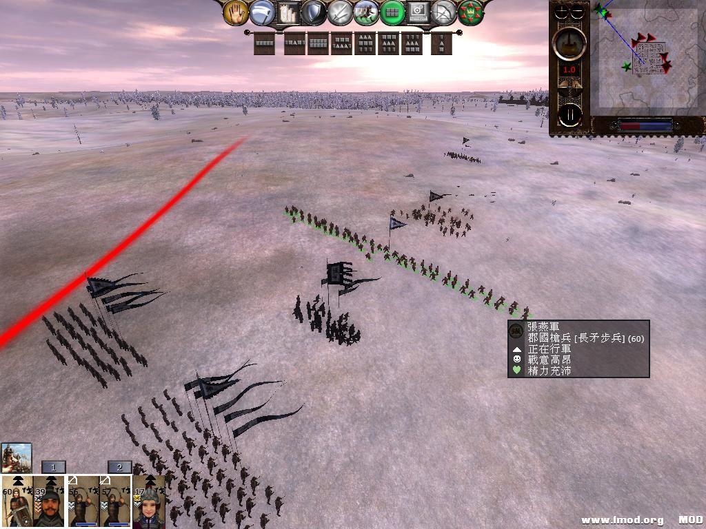 kingdoms 2013-08-02 15-40-12-22.jpg