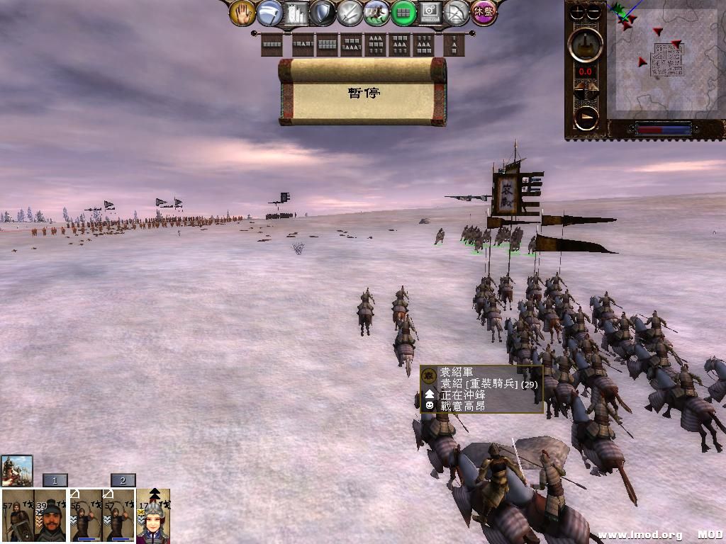 kingdoms 2013-08-02 15-44-49-64.jpg