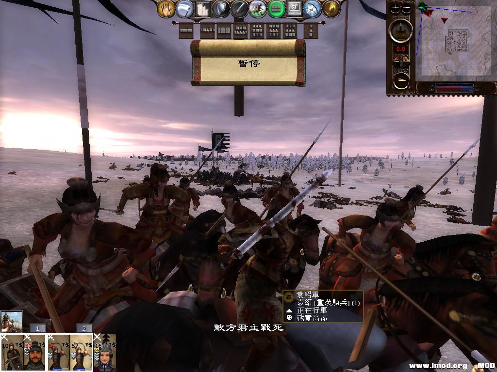 kingdoms 2013-08-02 15-50-58-96.jpg