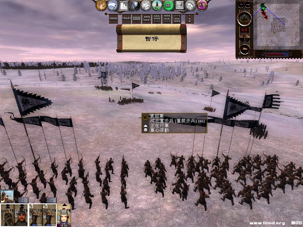 kingdoms 2013-08-02 15-53-28-87.jpg