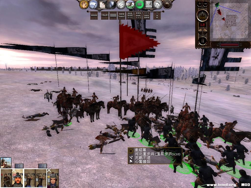 kingdoms 2013-08-02 15-54-26-41.jpg