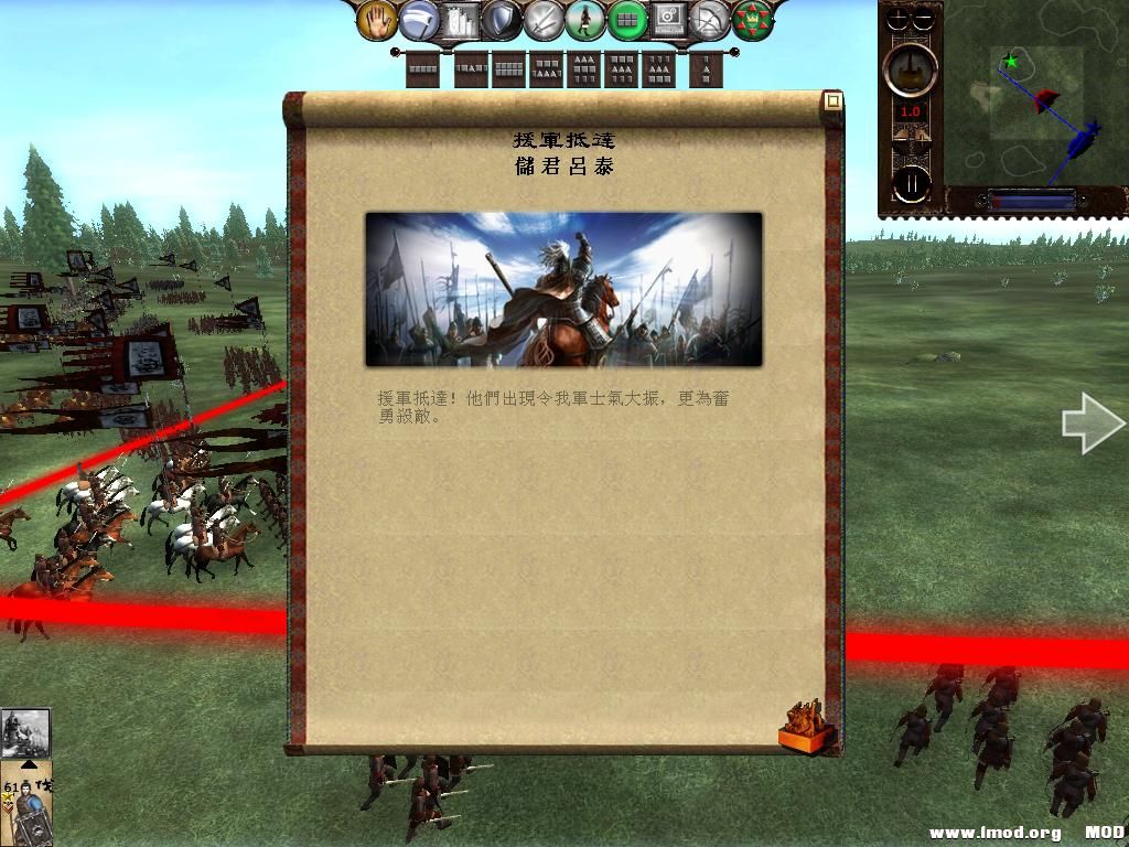 kingdoms 2013-08-02 16-27-50-08.jpg