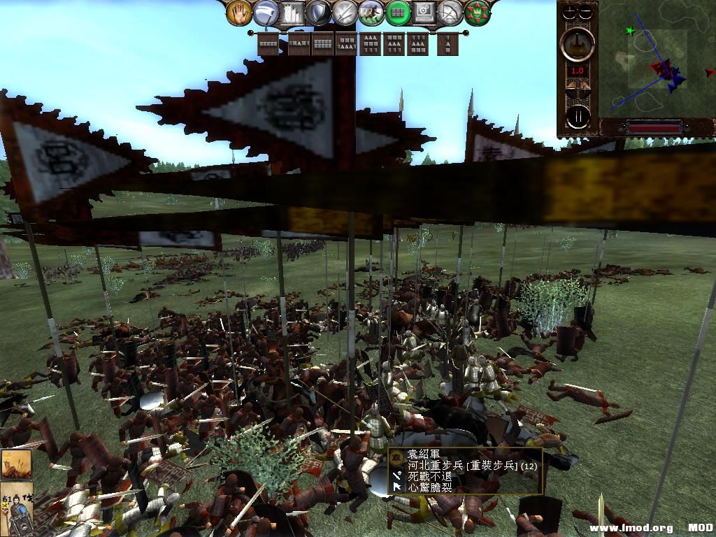 kingdoms 2013-08-02 16-32-56-74.jpg