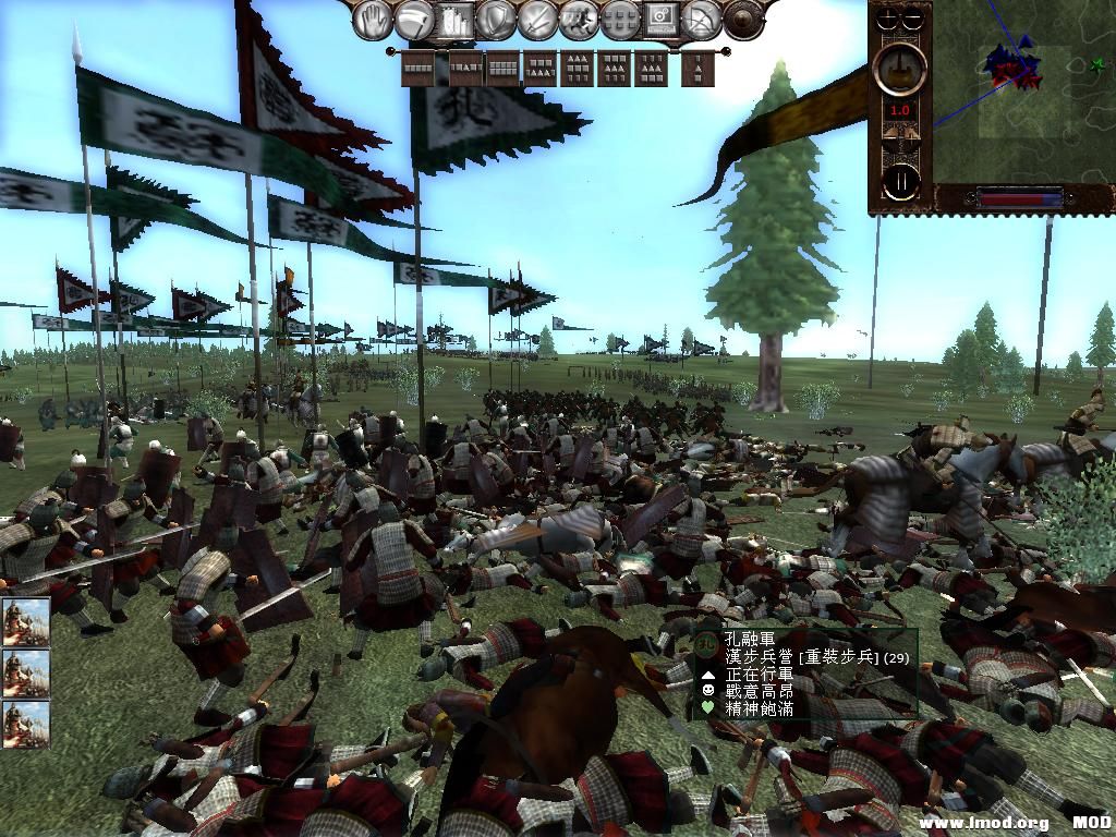 kingdoms 2013-08-02 18-58-53-65.jpg