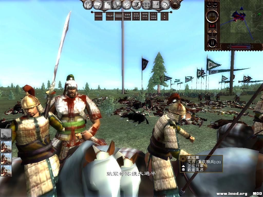 kingdoms 2013-08-02 18-59-14-69.jpg