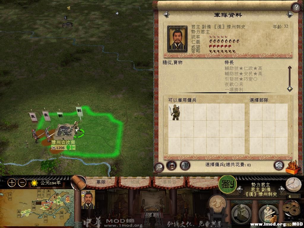 到后来升五星了！