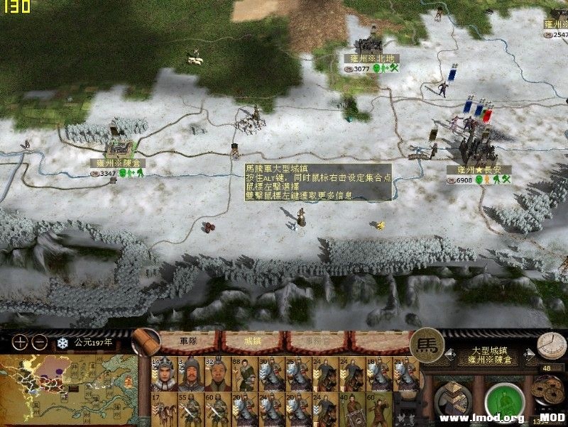 刚解了陈仓之围，由于枪兵太多，有点小损伤，想暗夺我陈仓，no way