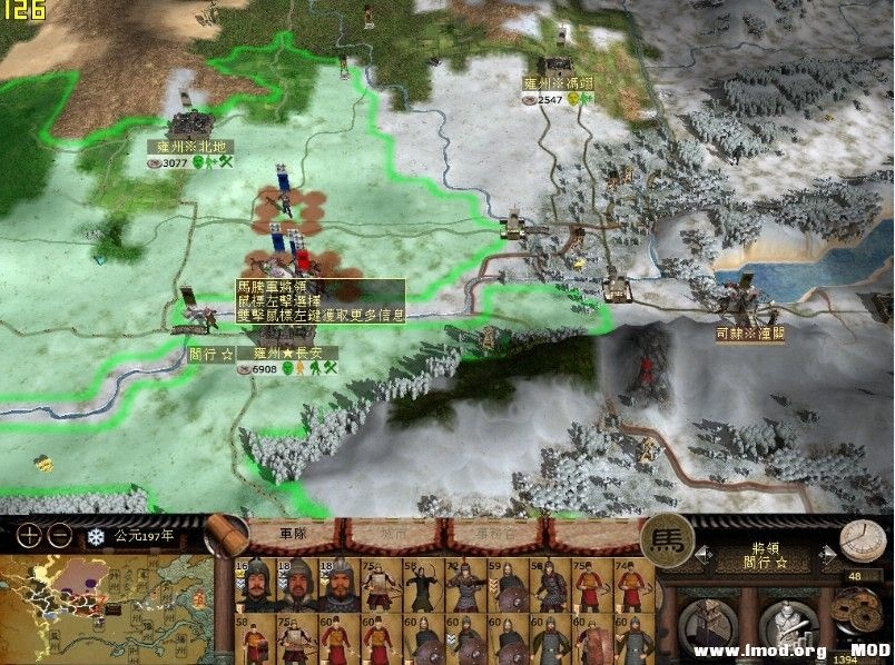 守左路桥的阎行，坐等！奈何诸侯们都不肯过来，聚拢在长安北边，呵呵