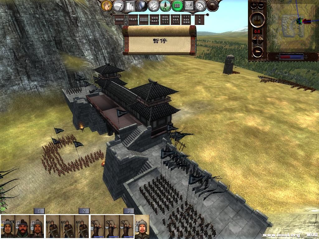 kingdoms 2013-08-02 19-32-42-20.jpg