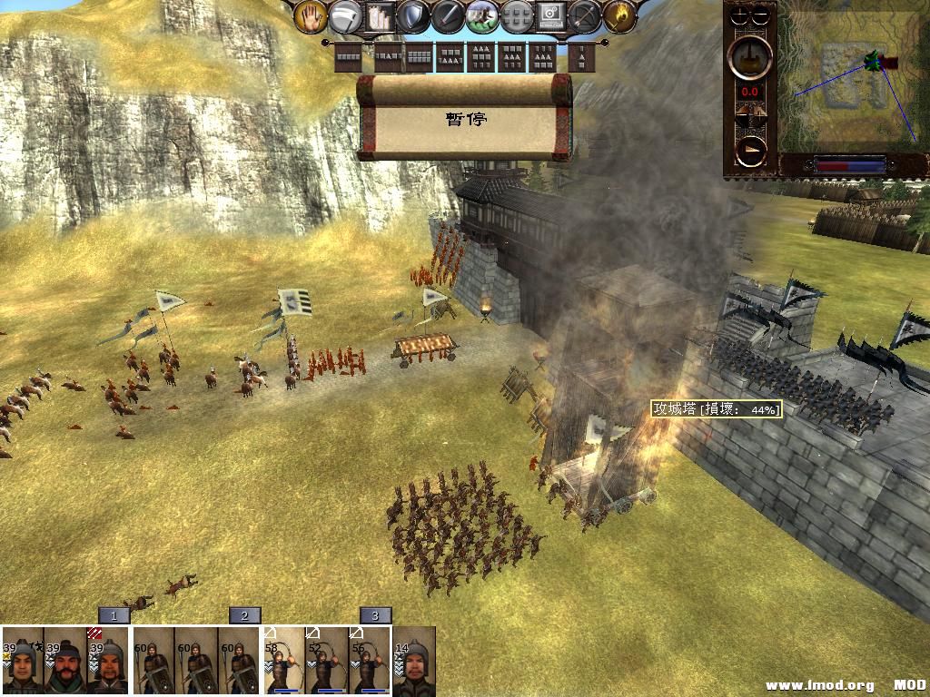 kingdoms 2013-08-02 19-35-01-79.jpg