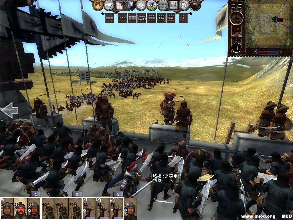 kingdoms 2013-08-02 19-35-43-83.jpg