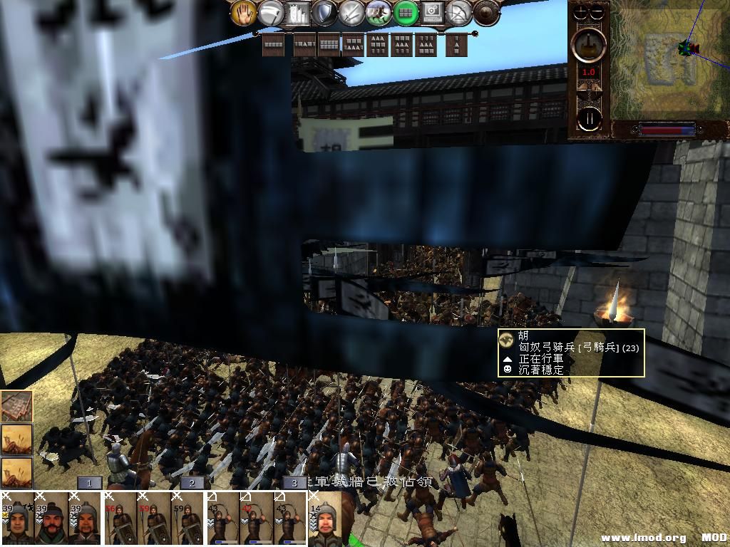 kingdoms 2013-08-02 19-43-11-99.jpg