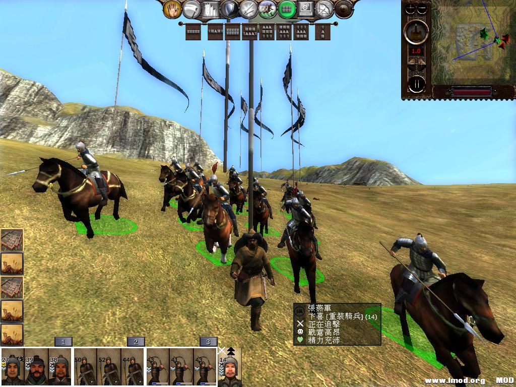 kingdoms 2013-08-02 19-46-05-16.jpg