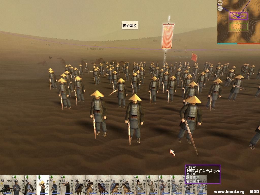 RomeTW-ALX 2013-07-24 07-22-21-48.jpg