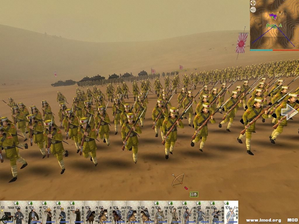 RomeTW-ALX 2013-07-24 07-26-13-98.jpg