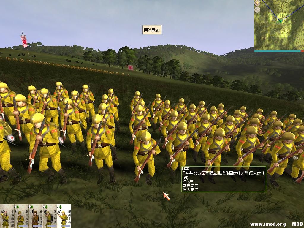 RomeTW-ALX 2013-07-26 12-59-39-80.jpg