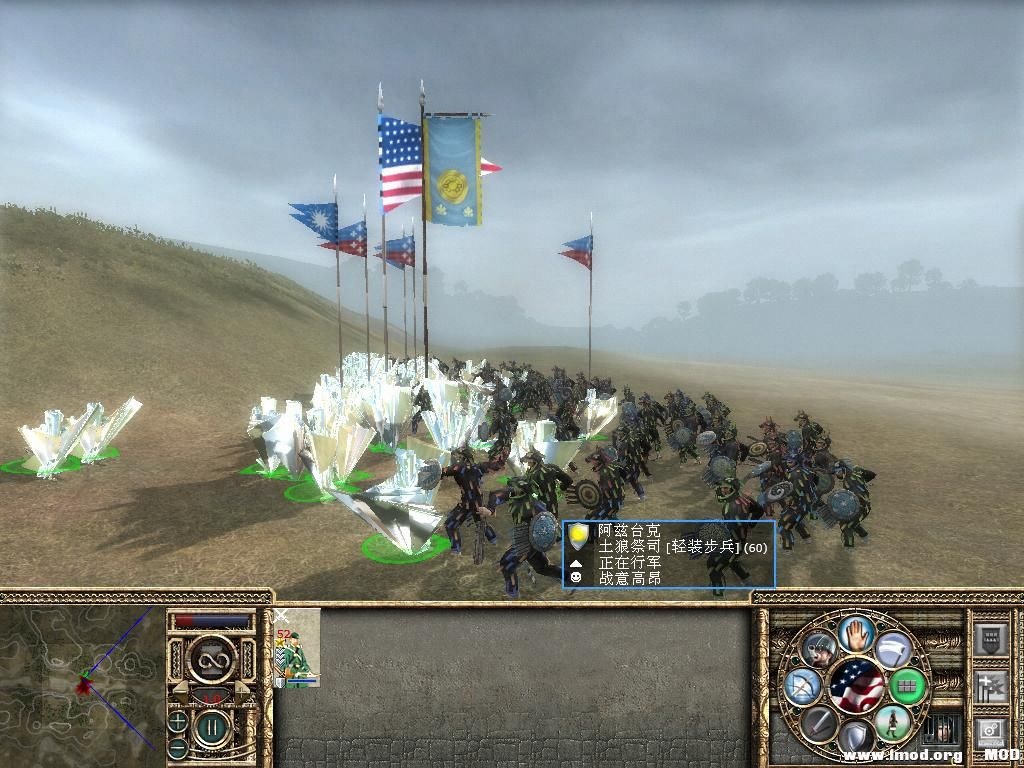 Kingdoms 2013-08-04 18-46-09-89.jpg