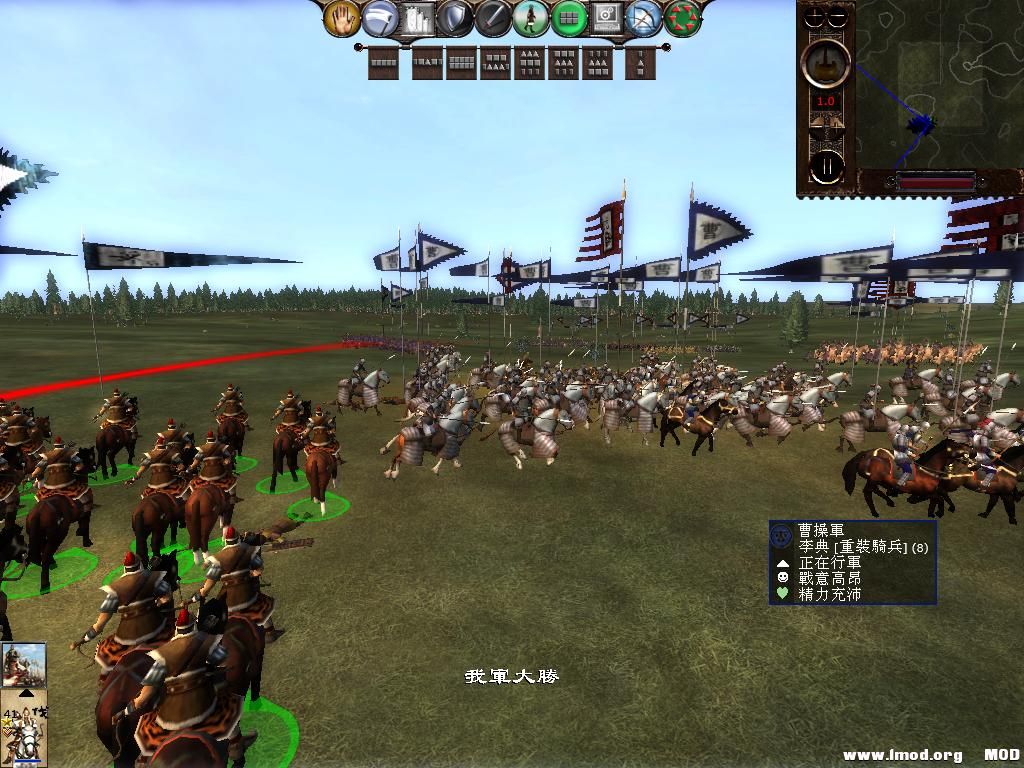 kingdoms 2013-08-02 20-44-09-18.jpg