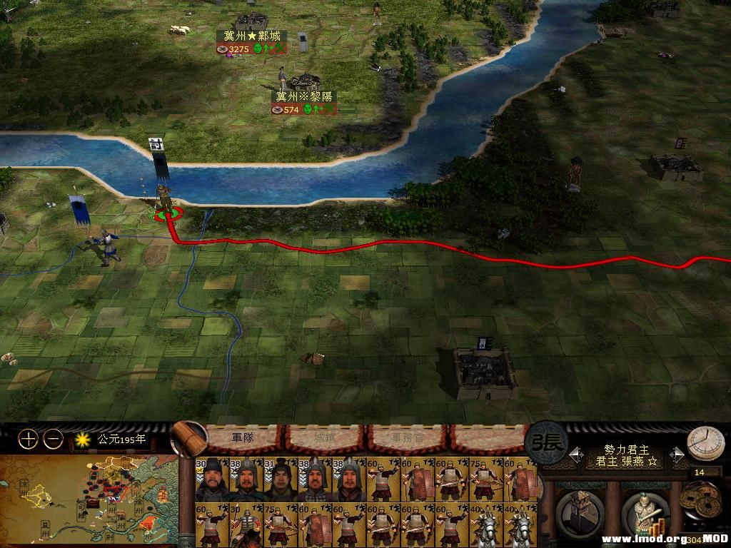 kingdoms 2013-08-02 21-06-50-98.jpg