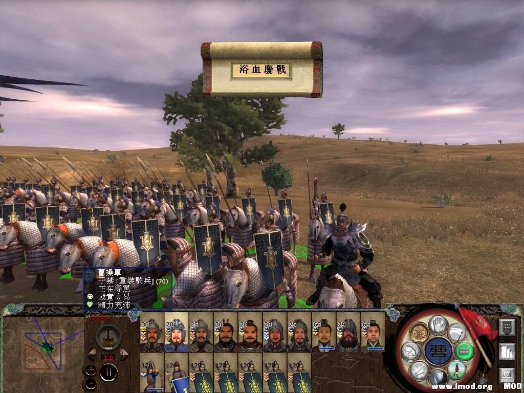 kingdoms 2013-08-06 02-23-03-22.jpg