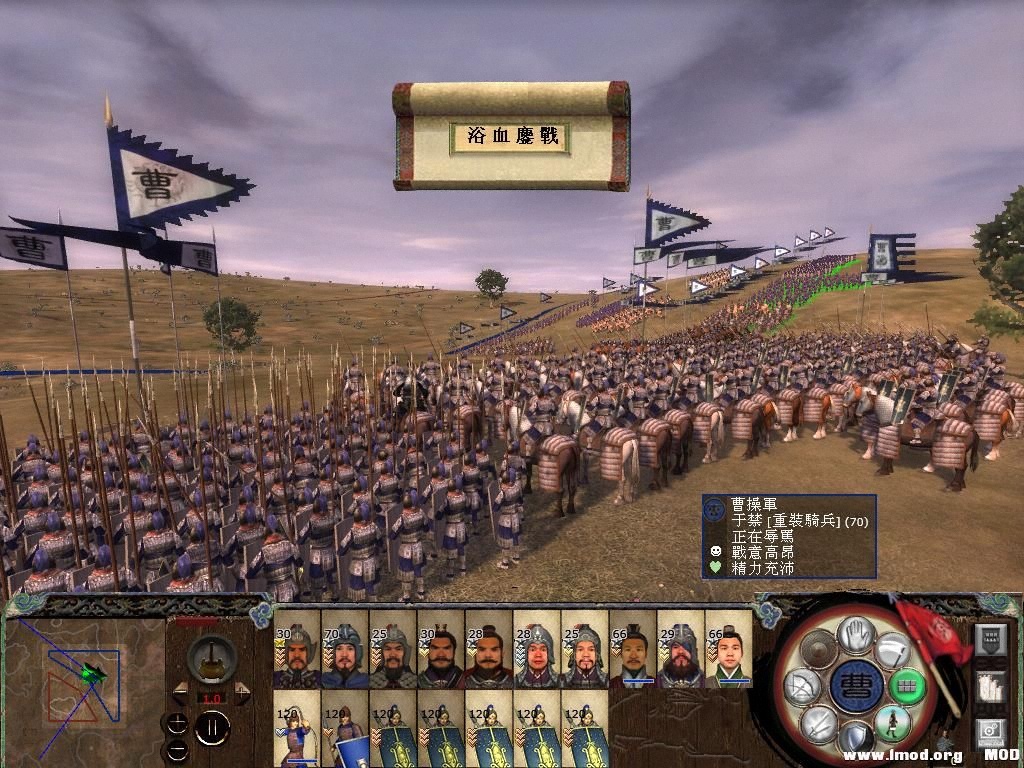 kingdoms 2013-08-06 02-30-38-62.jpg