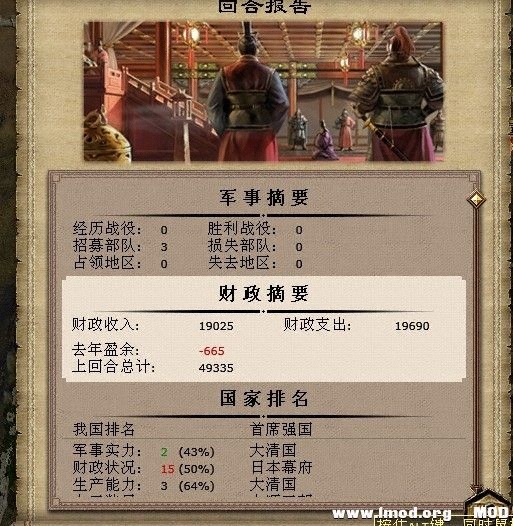 QQ图片20130806102314.jpg