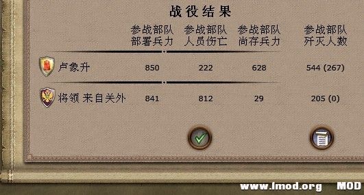 QQ图片20130806110029.jpg