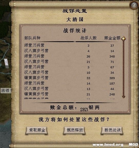 QQ图片20130806110136.jpg