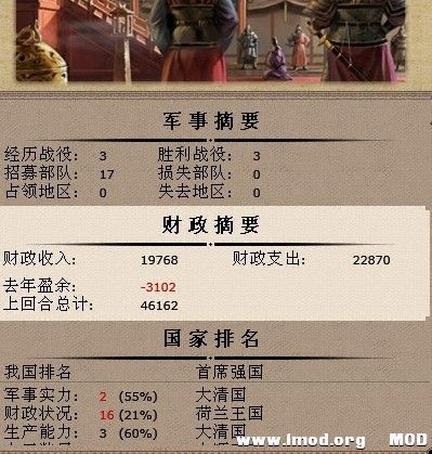 QQ图片20130806110753.jpg