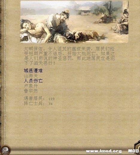 QQ图片20130806110850.jpg