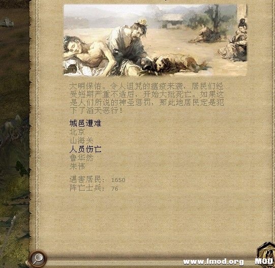 QQ图片20130806112805.jpg