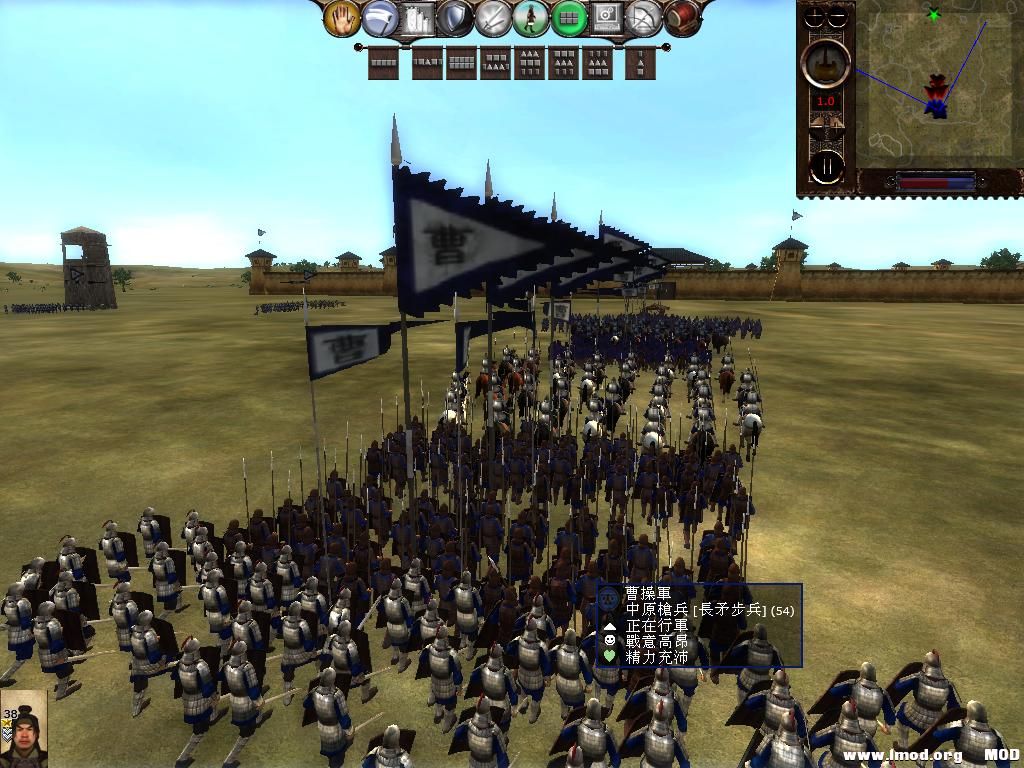 kingdoms 2013-08-04 20-06-43-15.jpg