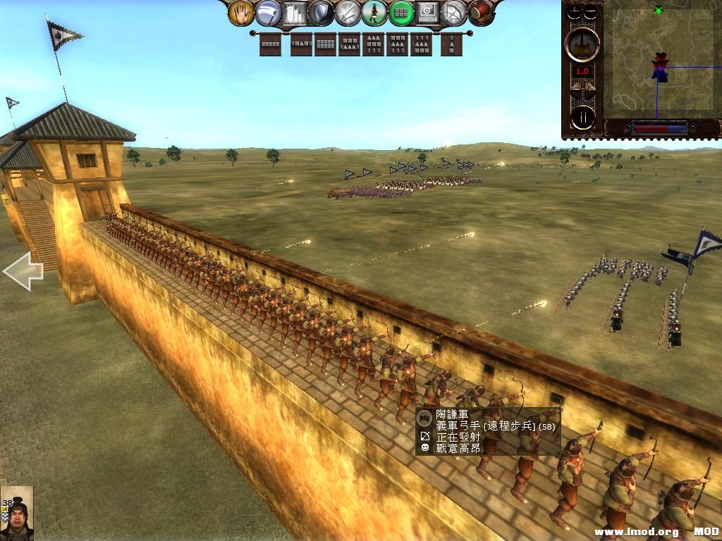 kingdoms 2013-08-04 20-06-54-32.jpg