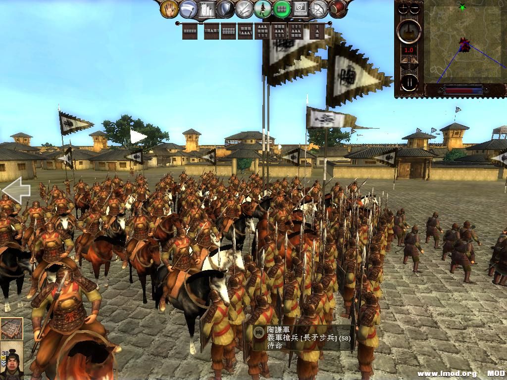 kingdoms 2013-08-04 20-10-12-49.jpg